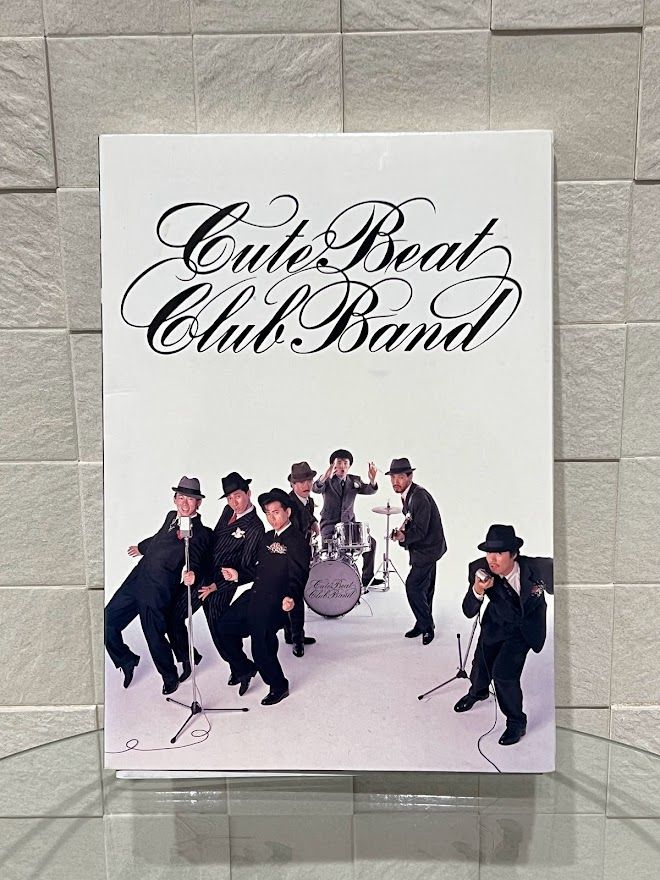 CUTE BEAT CLUB BAND/親愛なるジョージスプリングヒルバンド様 - メルカリ