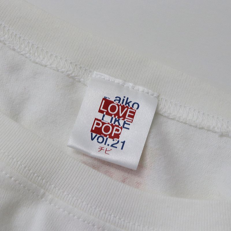 aiko アイコ Happy Birthday LLP21 愛まどんな ツアー ライブ Tシャツ