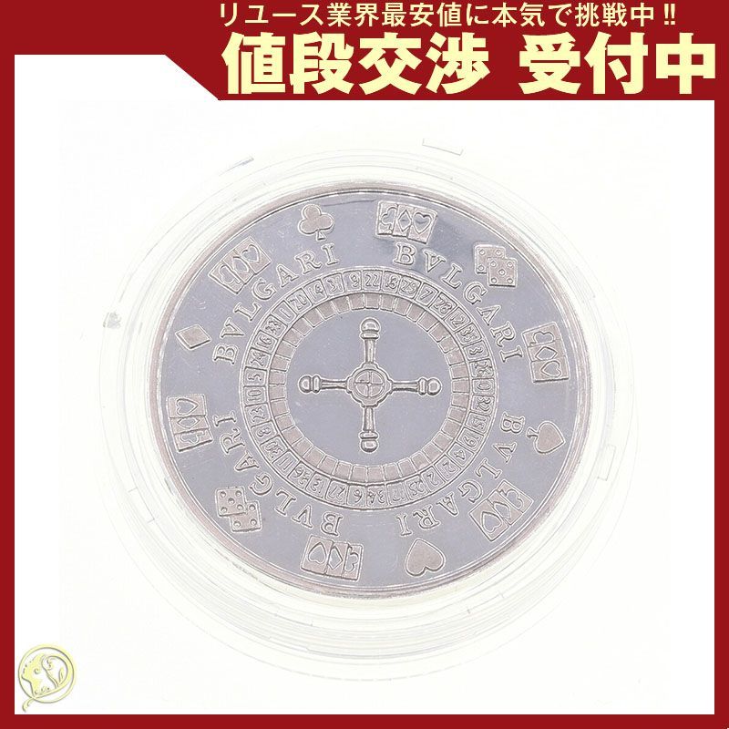 ブルガリ メダル ラスベガス限定 メダル SV スターリングシルバー925