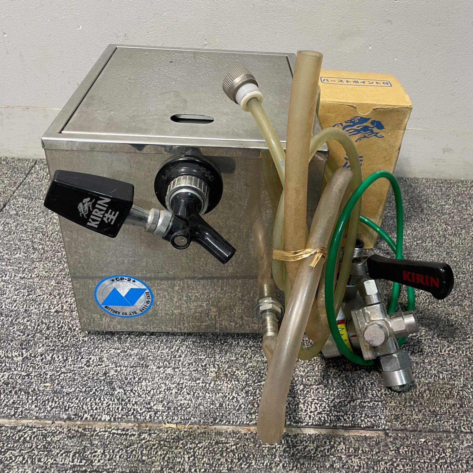 ♭ ビールサーバー ニットク NITTOKU CP-2 氷冷式 ビアサーバー 洗浄