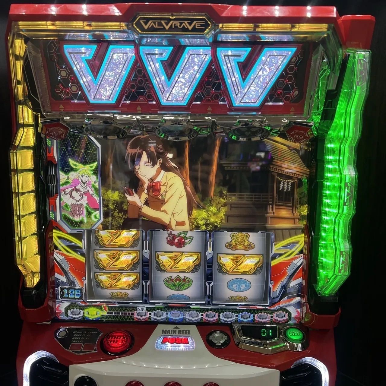 幕ノ内一歩 L革命機ヴァルヴレイヴ 実機【家庭で楽しむスロット実機