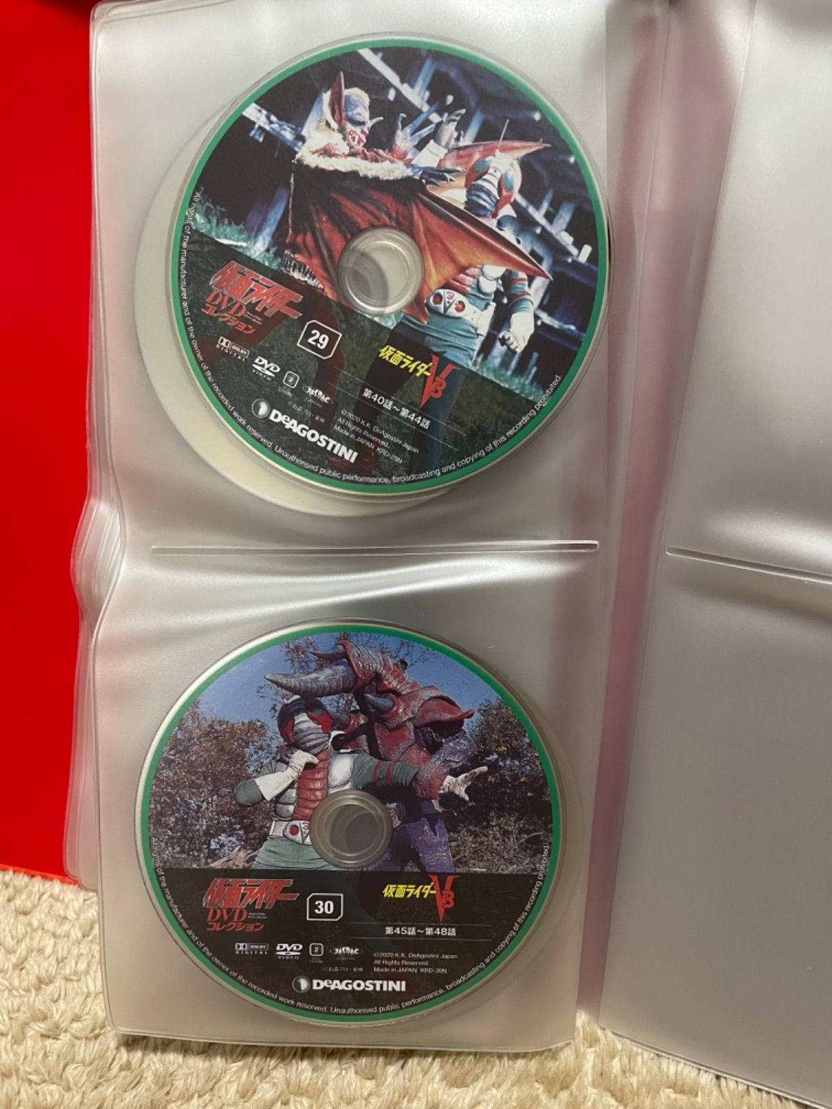 仮面ライダーDVDコレクション全98巻（昭和ライダー）読者プレゼント付