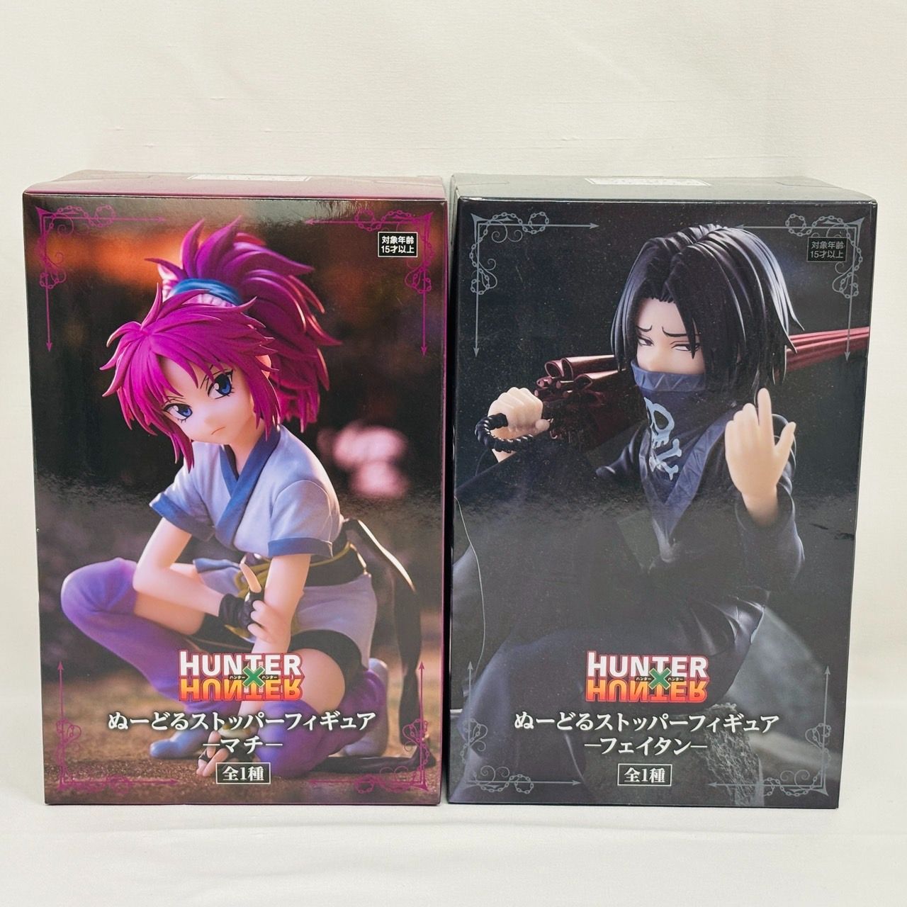HUNTER × HUNTER マチ フェイタン ぬーどるストッパー フィギュア 2個