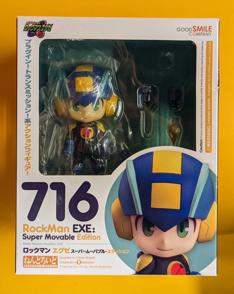 グッドスマイルカンパニー ねんどろいど ロックマン エグゼ スーパー