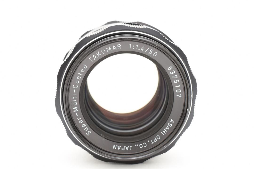 SMC Takumar 50mm F1.4 SONY Eマウント付 C061 - メルカリ