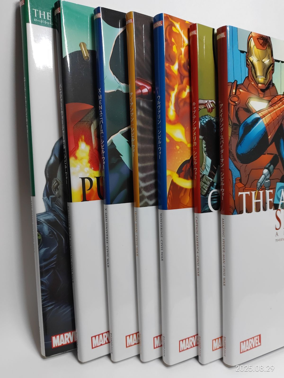 シビル・ウォー クロスオーバーシリーズ7冊 ヴィレッジブックス