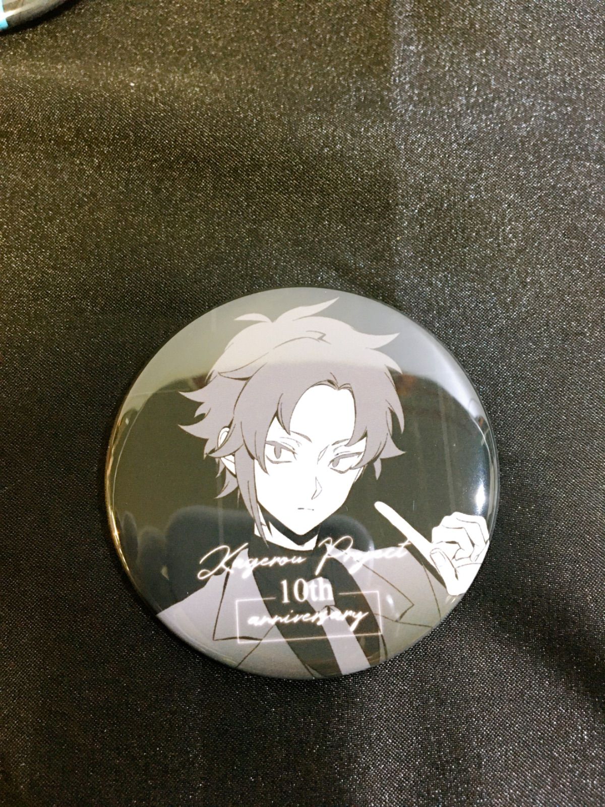 美品】カゲロウプロジェクト 10周年 缶バッジ 6個セット - メルカリ