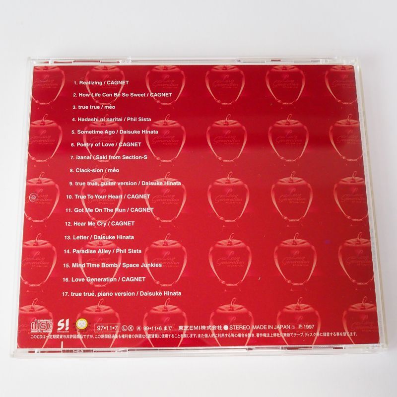 ラブ・ジェネレーション Love Generation オリジナル・サウンド