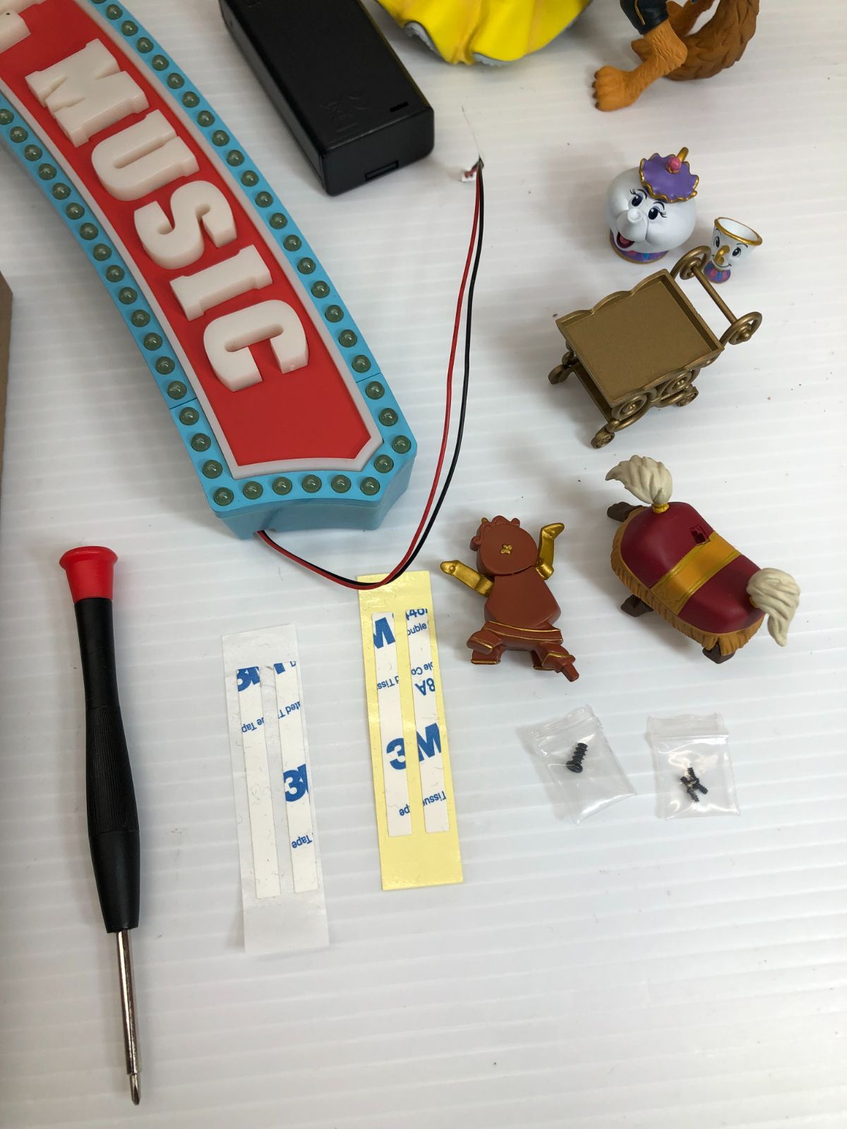 ◇ディズニーマジカルミュージックシアター 1-26号 まとめて 未開封