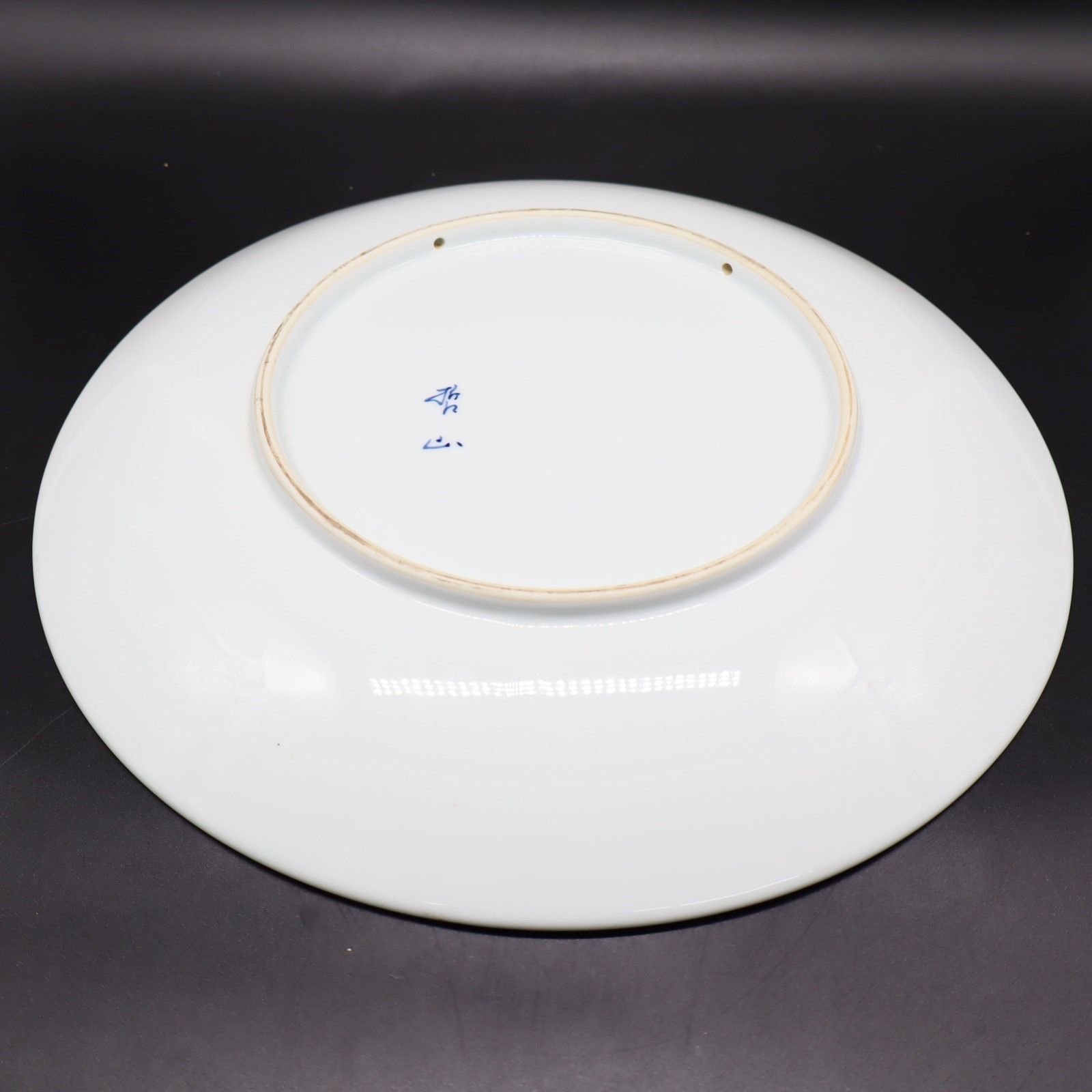 △ 直径約34㎝｜大皿 飾り皿｜有田焼 哲山作 伝統工芸｜ □O9532