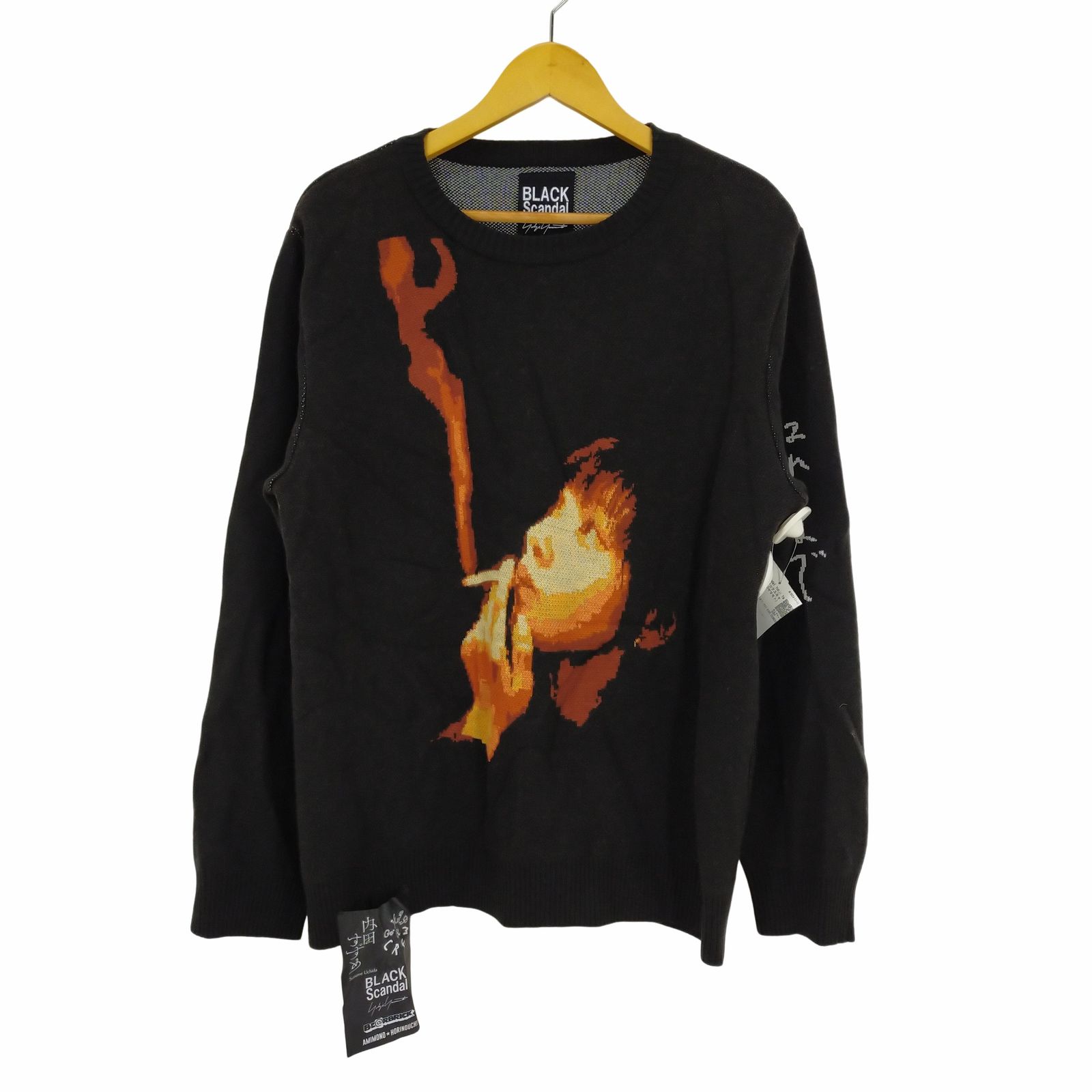 ブラックスキャンダルヨウジヤマモト BLACK Scandal Yohji Yamamoto