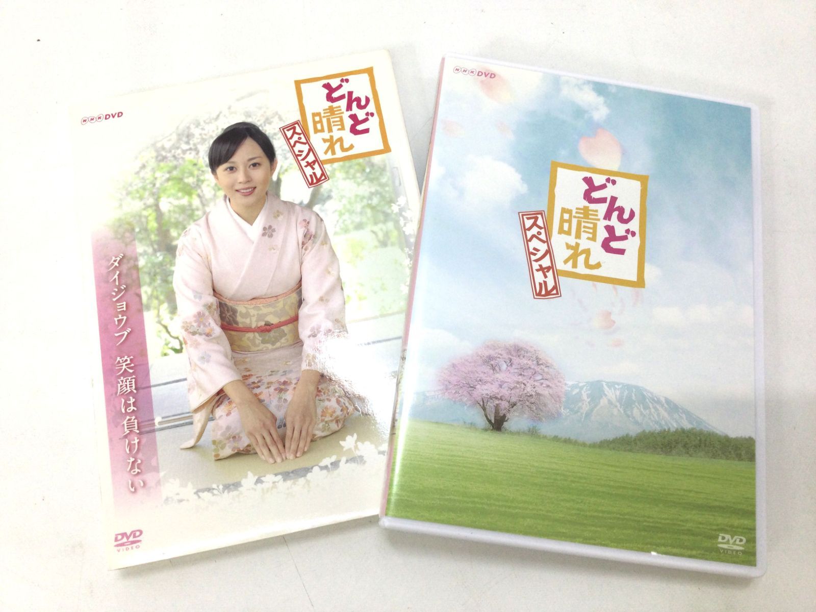 D0163】どんど晴れ 完全版 DVD-BOX Ⅰ・Ⅱ・Ⅲ・スペシャルDVD セット