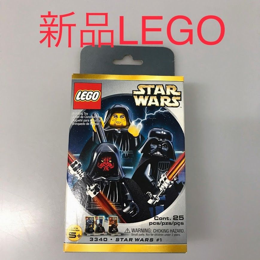 イ・ジュンギ「2015 Lee Joon Gi SPLENDOR Family Day」DVD-BOX