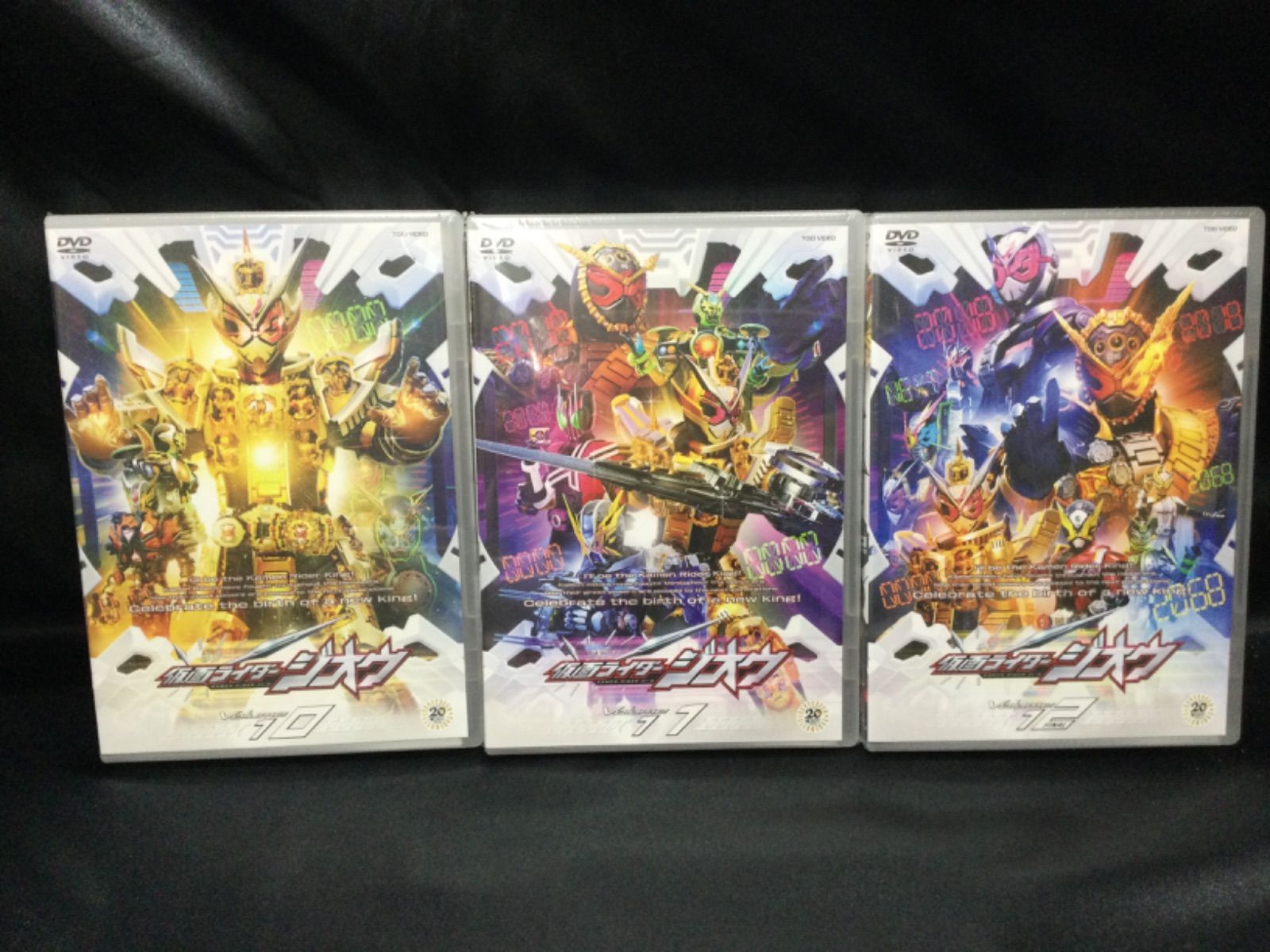 ☆仮面ライダー ジオウ DVD 全12巻セット 未開封 - メルカリ