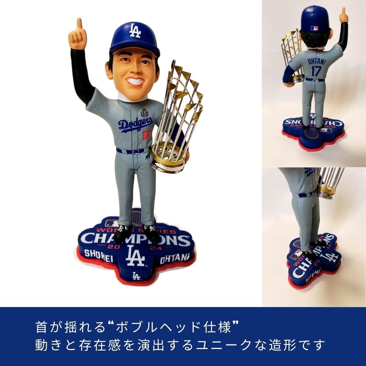 祝2年連続Wシリーズ 大谷翔平 ボブルヘッド FOCO BOBBLE 祝2年連続W