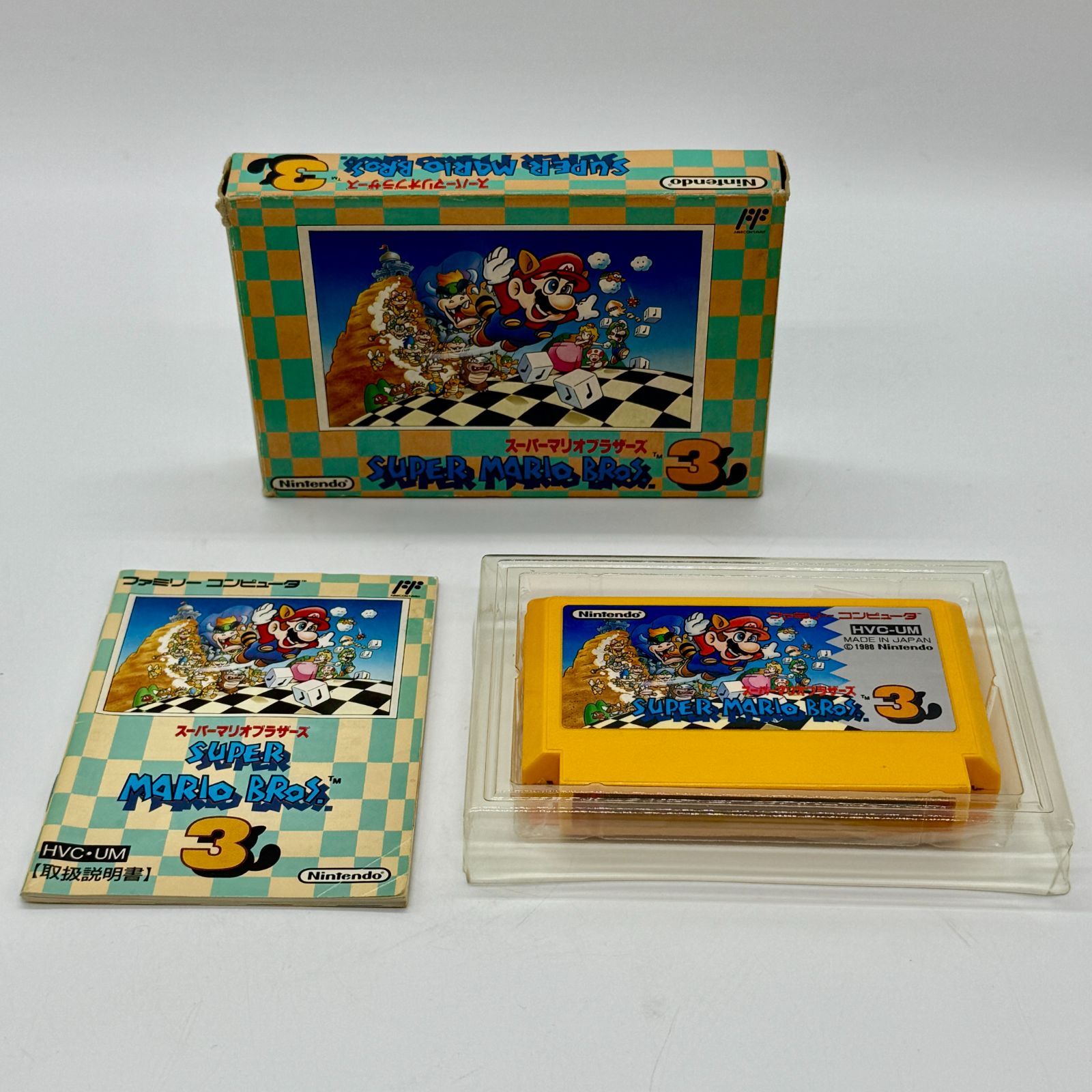 スーパーマリオブラザーズ3 ファミコンカセット ソフト FC 初期版 元箱