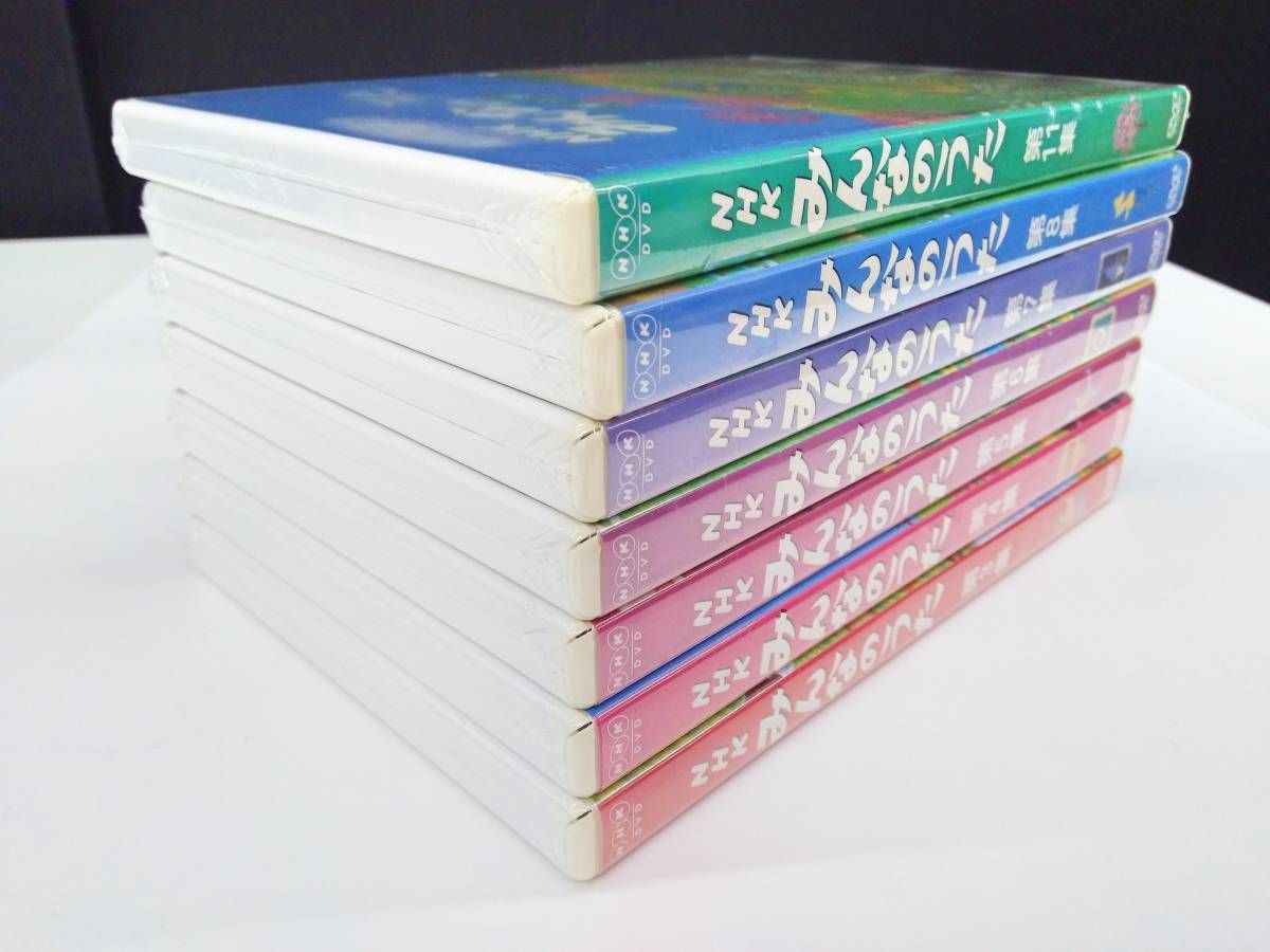 DVD NHK みんなのうた DVD-BOX - メルカリ