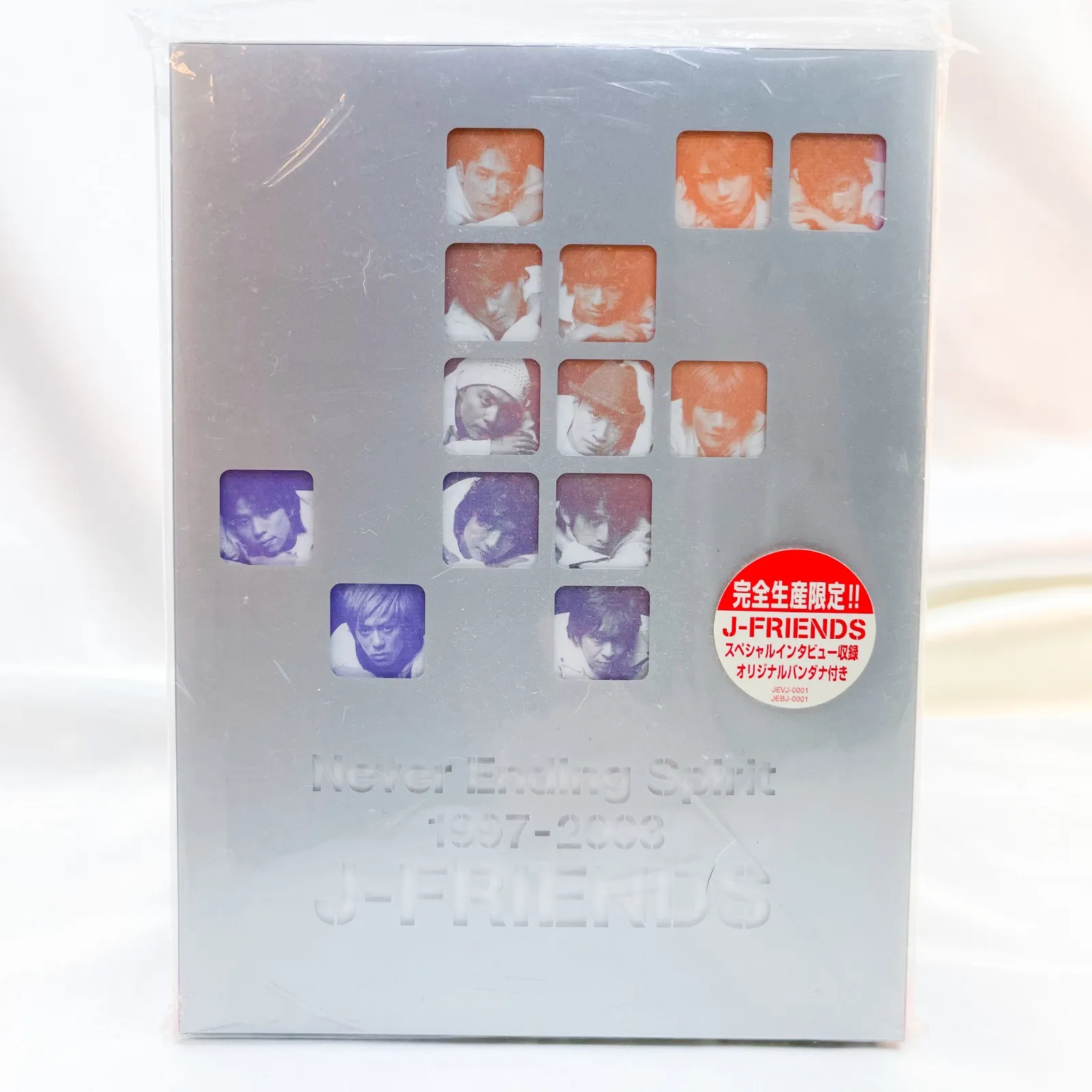2026年最新】J-FRIENDS Never Ending Spirit DVDの人気アイテム - メルカリ