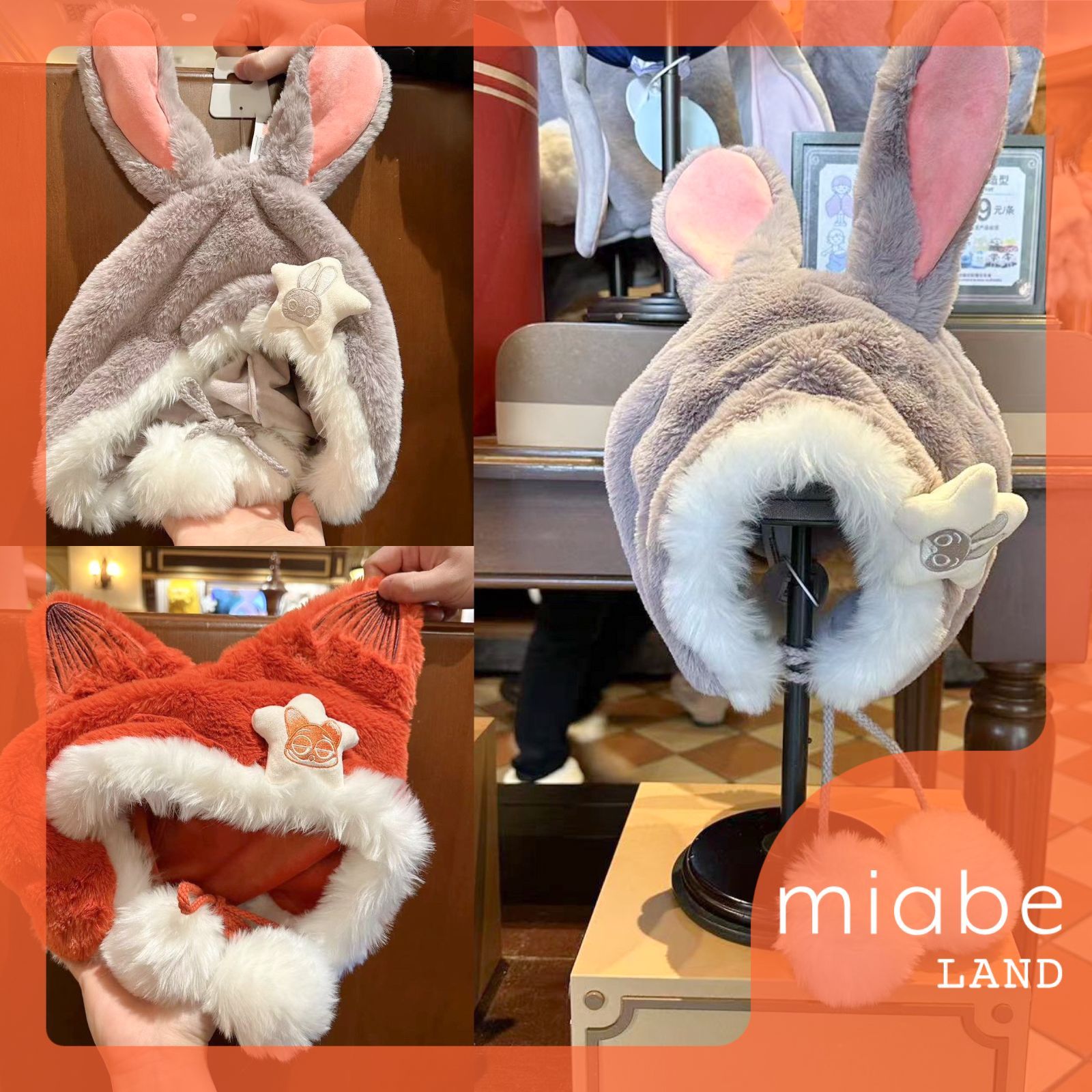 Group B｜10-15営業日国内倉庫発送｜上海ディズニー公式グッズ専門