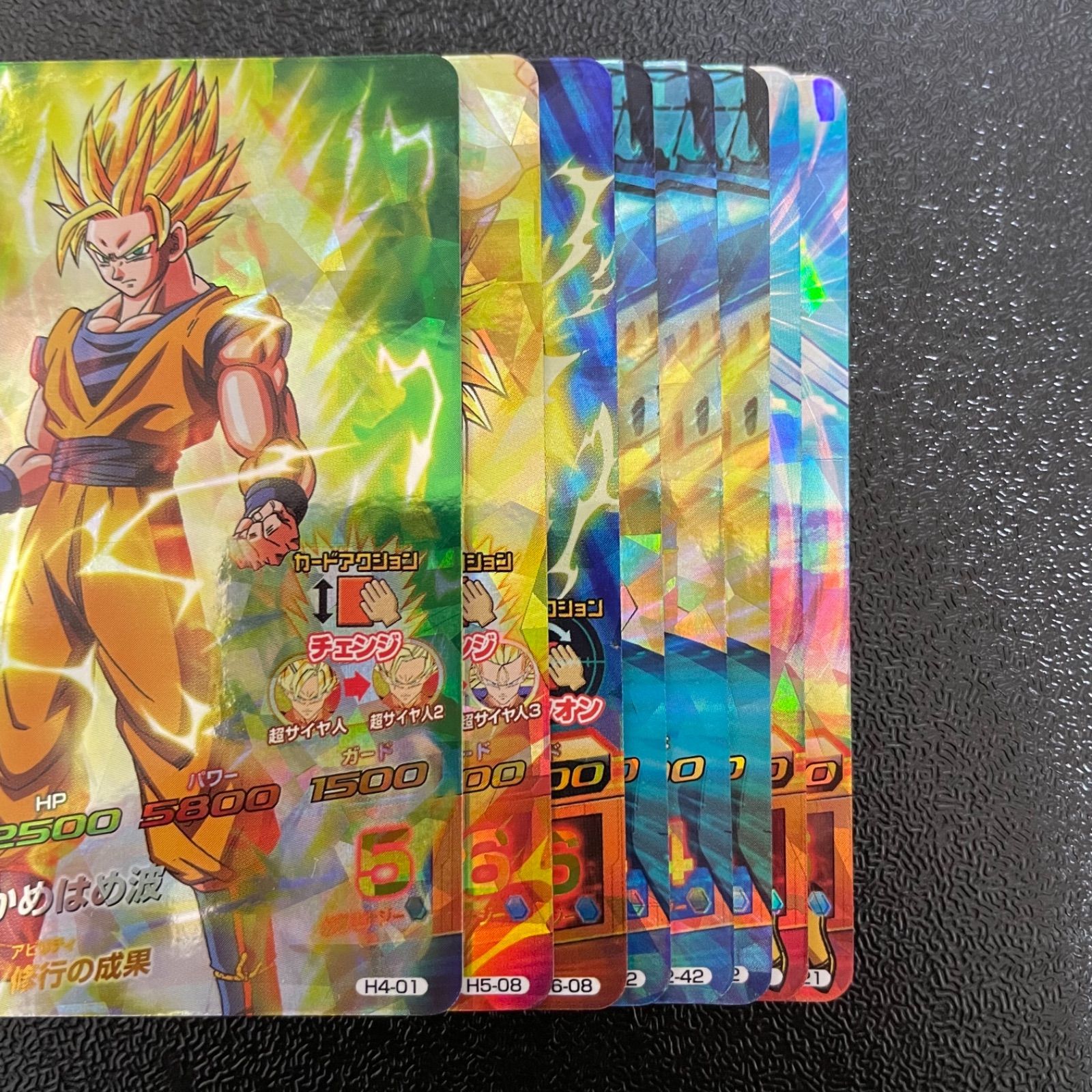 ドラゴンボールヒーローズ 旧弾 SEC UR まとめ売り 旧弾