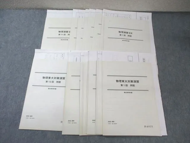 2026年最新】小倉正舟の人気アイテム - メルカリ