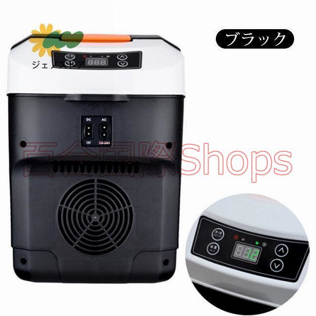 K09156 ハイアール 85L 冷蔵庫 一人暮らし 小型