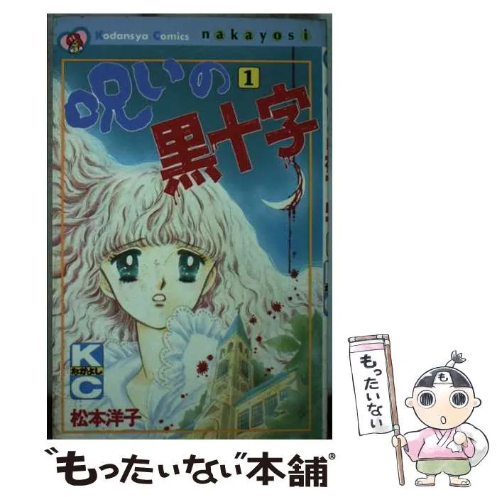 VkrRRnHGfodKqkNidYwPAc.jpg@webp