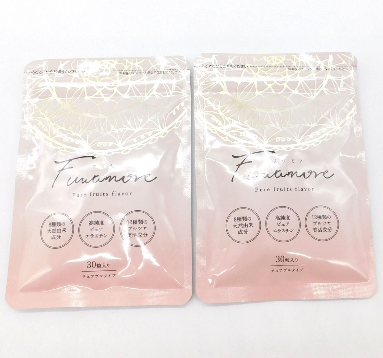 フワモア 30粒 30袋 【公式通販】