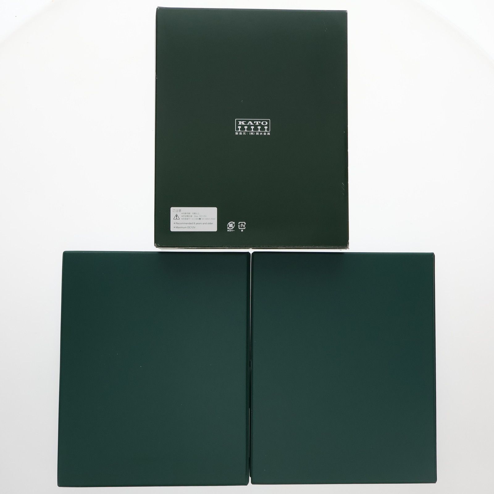 10-852 201系京葉線色 シングルアームパンタグラフ 10両セット(動力