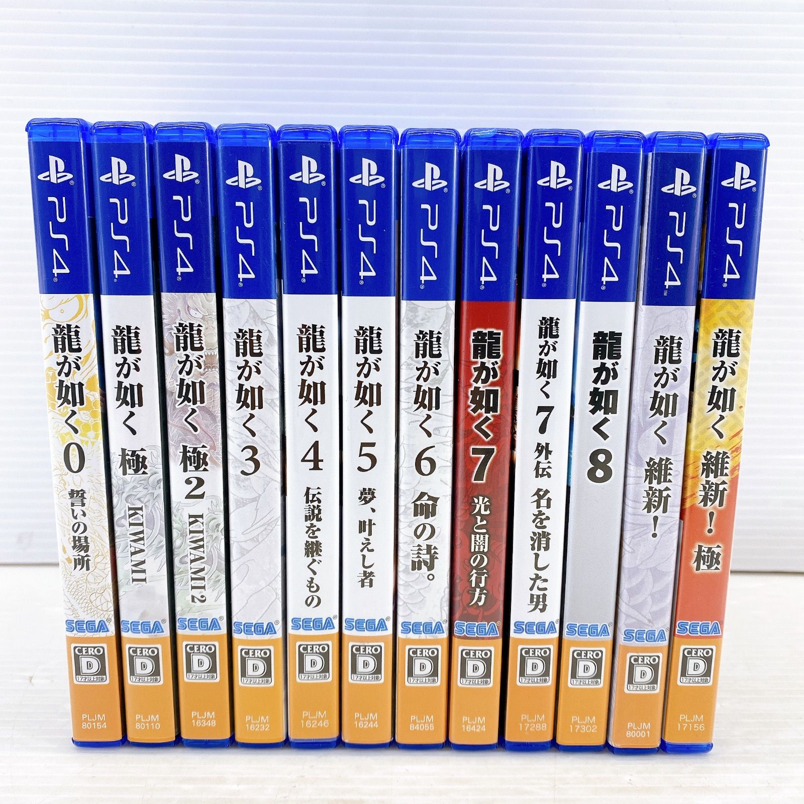 専用◇PlayStation4 龍が如く シリーズ 12本セット PS4 ソフト 中古品
