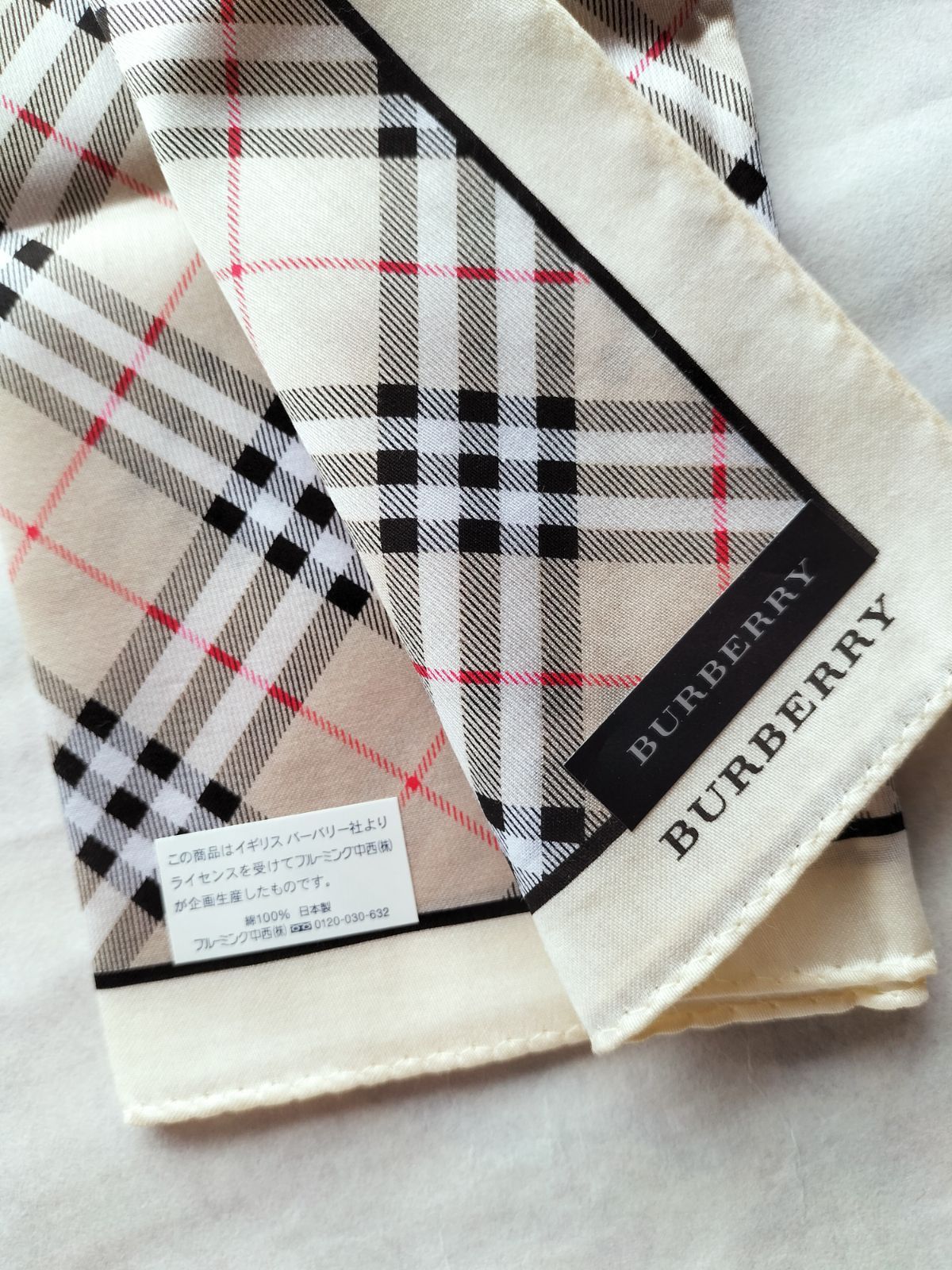 メンズハンカチセット新品 BURBERRYバーバリーハンカチ - メルカリ