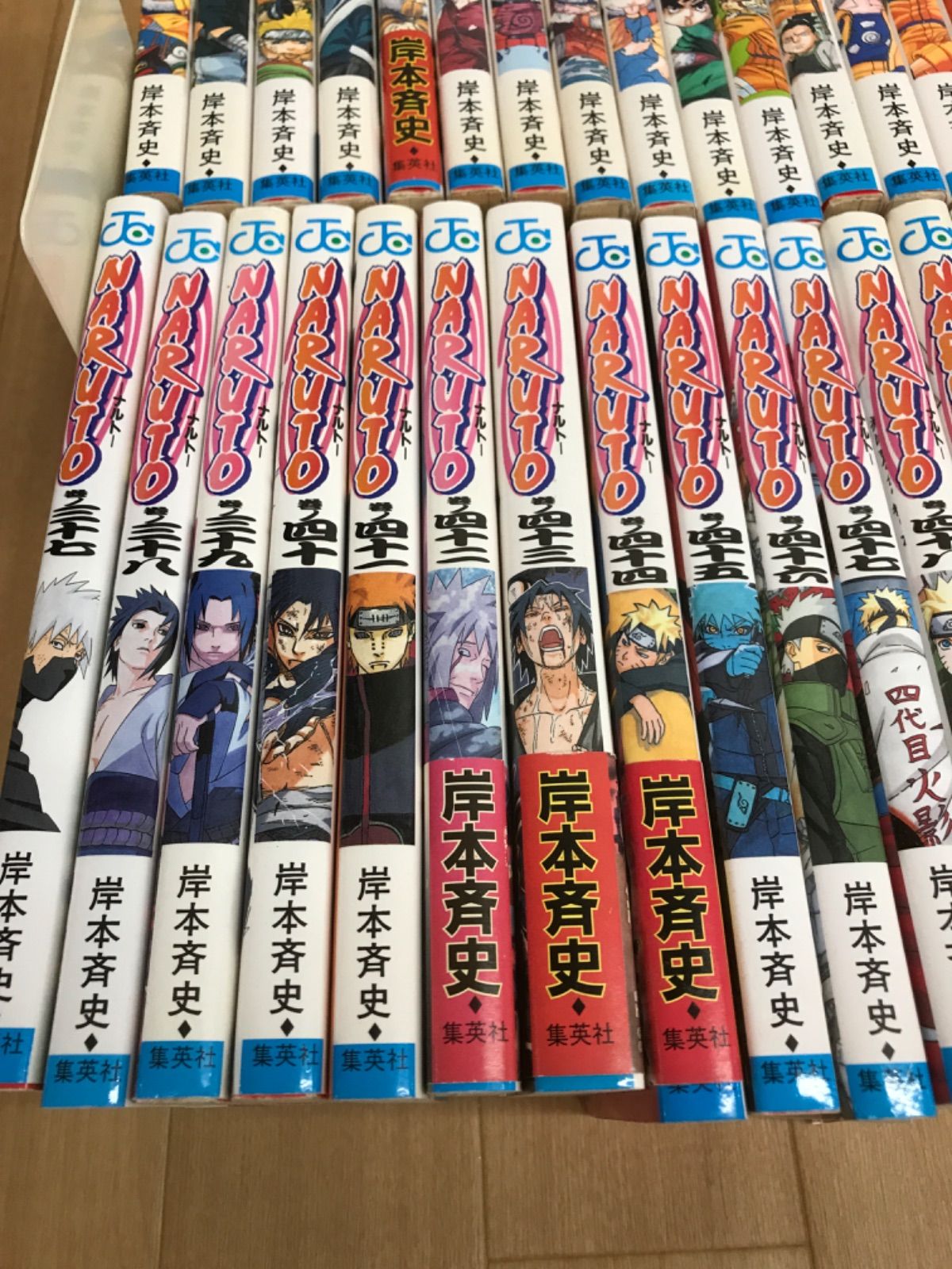 ナルト（NARUTO） 全巻セット、BORUTO 1〜6巻付 NARUTO 全72巻セット