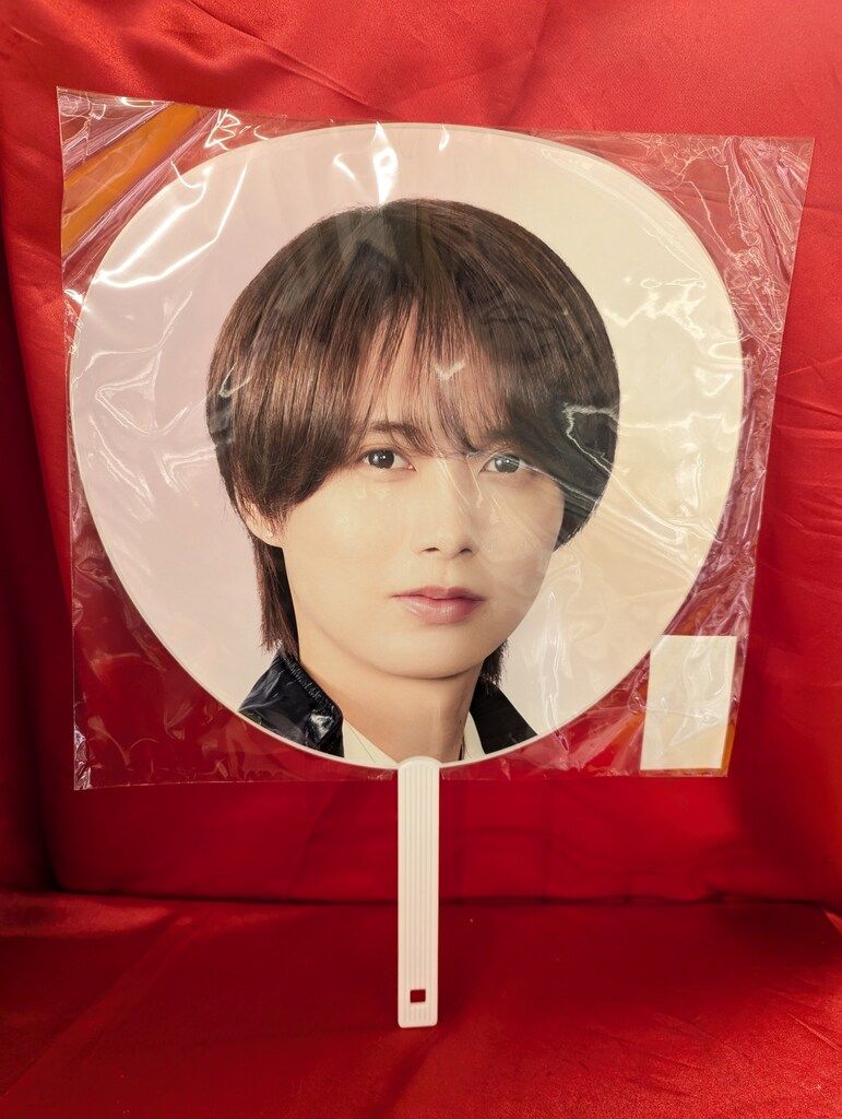 HiHi Jets 25年SHOWbiz 井上瑞稀 うちわ - メルカリ