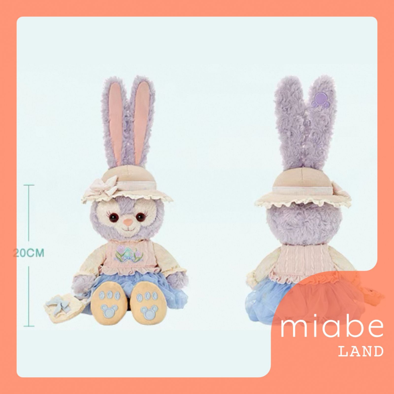 Group B｜10~15営業日国内倉庫発送｜miabe LAND｜限定｜上海ディズニー