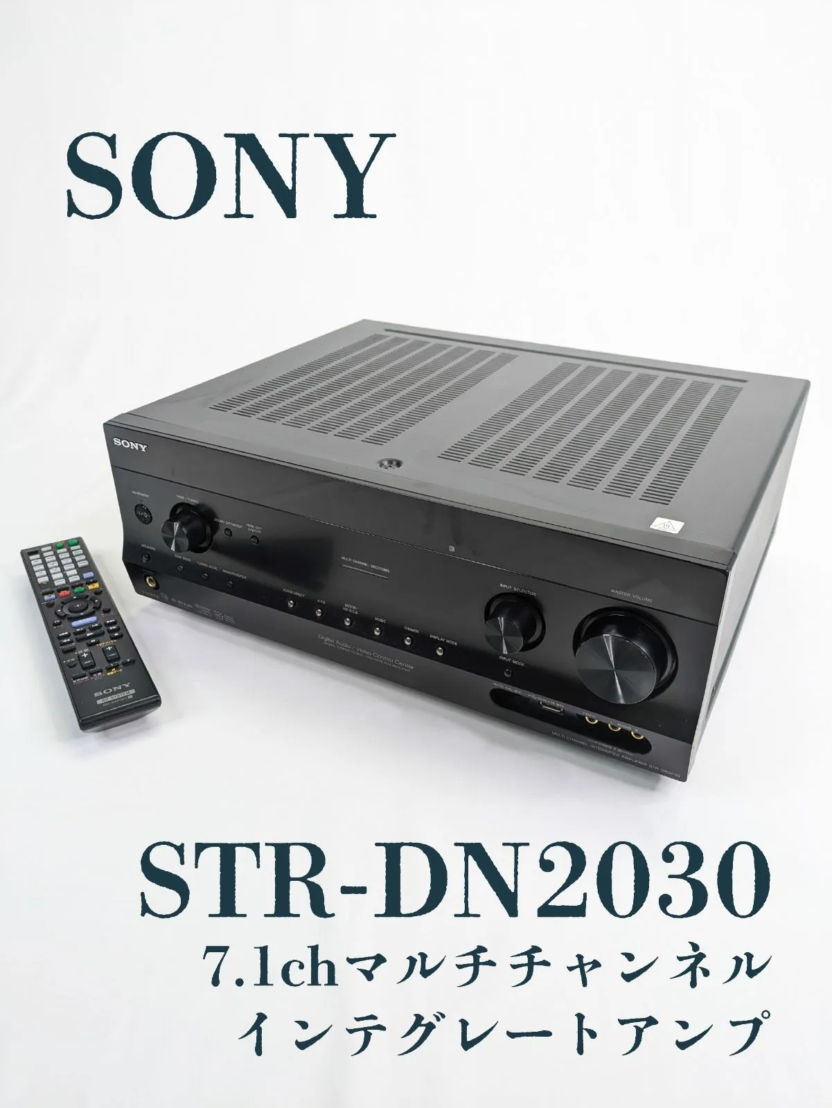 2026年最新】sony str-dn2030の人気アイテム - メルカリ