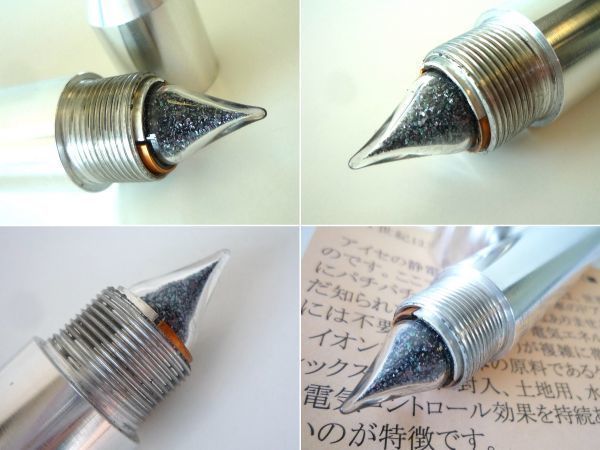 参考35万円 ISE アイセV ファイブ イオン棒 ケイ素 静電気除去軽減 取