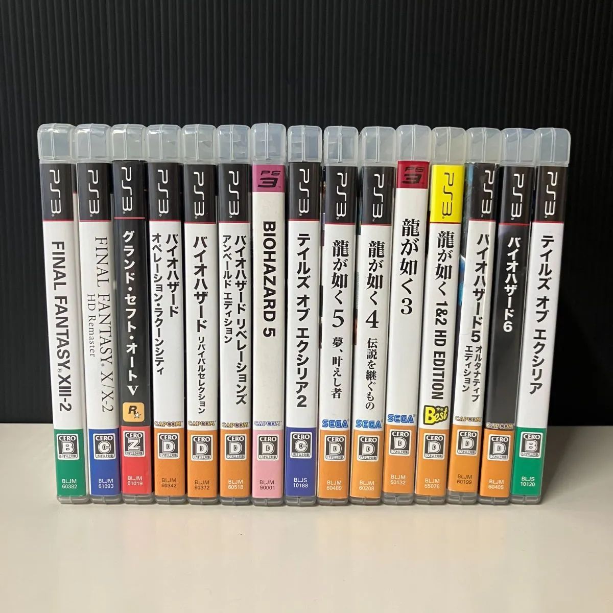 PS3 ソフト 15本 まとめ【むつ26-0296】 - メルカリ