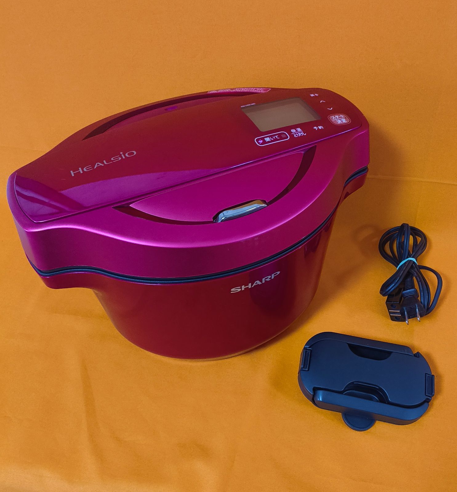 欠品あり】SHARP ヘルシオ ホット クック KN-HW16D-R シャープ トップ