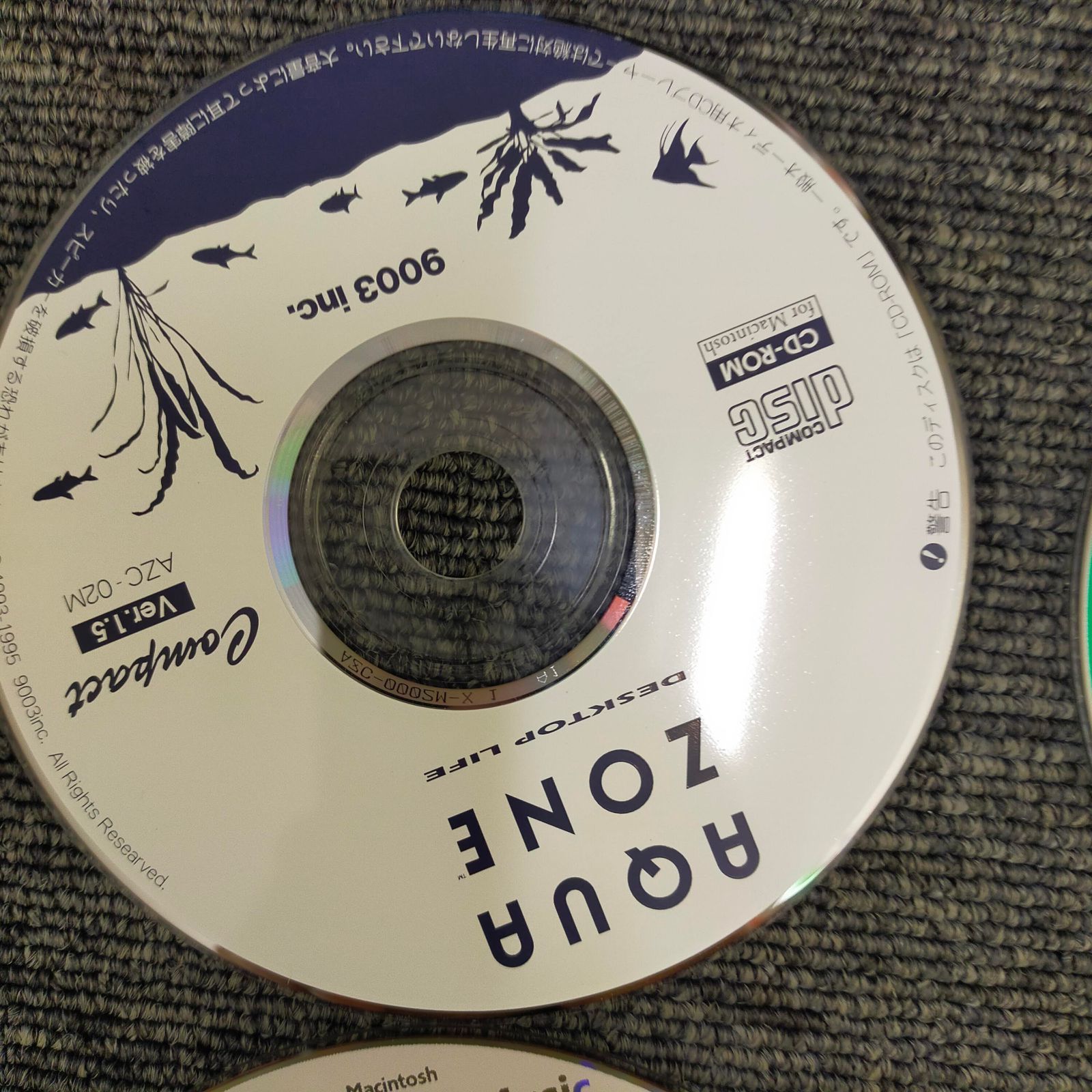 マッキントッシュパフォーマCD 1990年代～中期Macintosh向けのCD-ROM