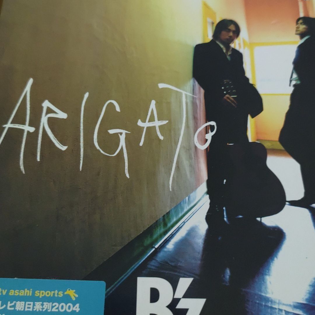 B'z/ARIGATO - メルカリ