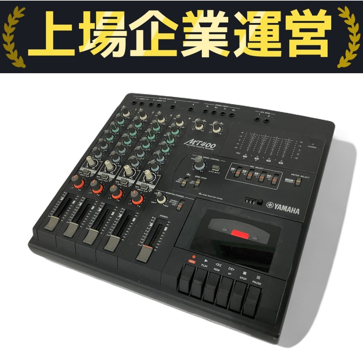 2) YAMAHA MT400 マルチトラックレコーダー 動作確認済み YAMAHA MT400
