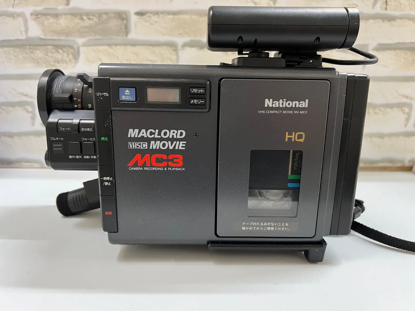 2026年最新】ナショナル マックロードの人気アイテム - メルカリ