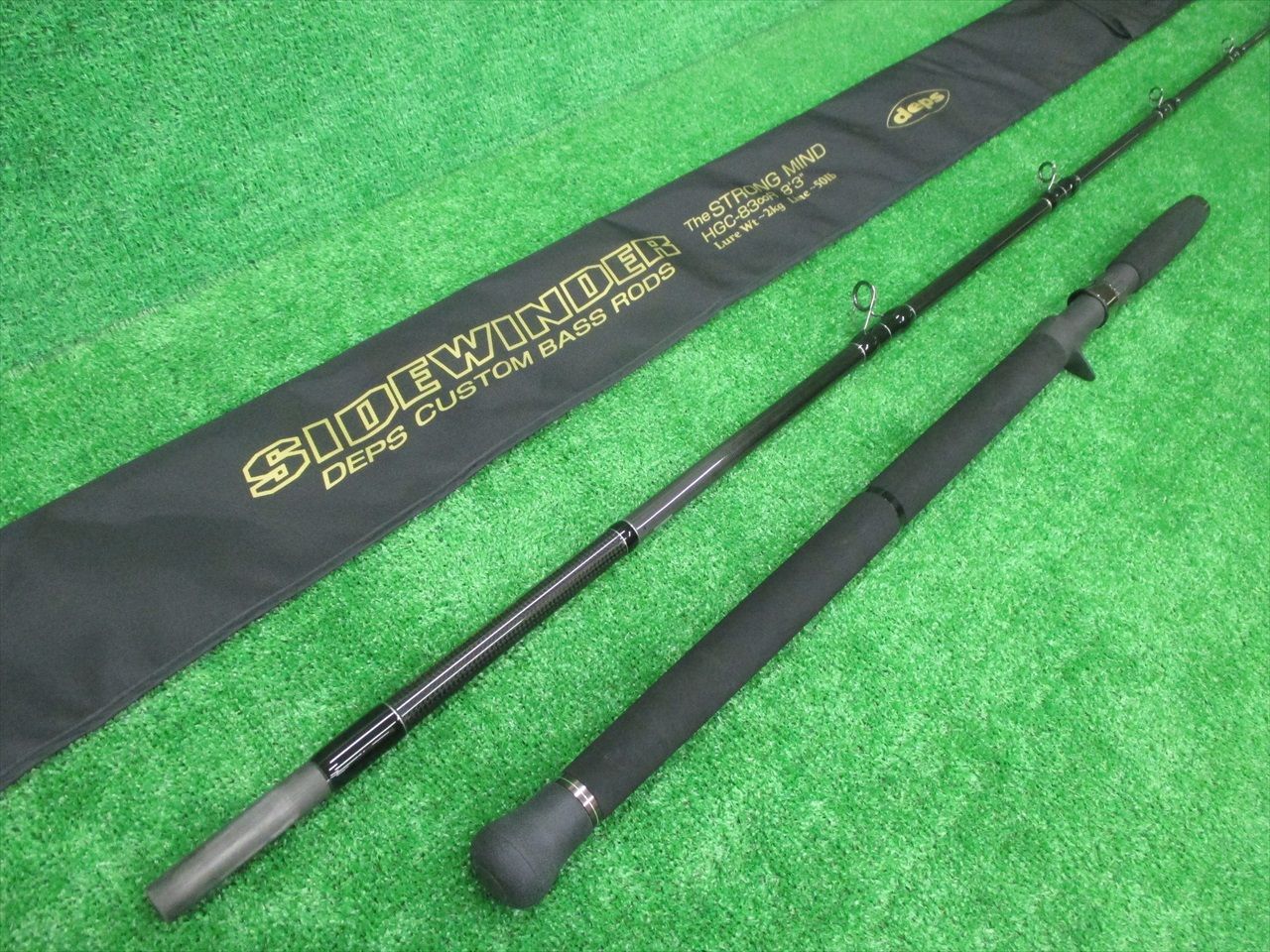 デプス サイドワインダー ストロングマインド HGC-83∞R （山科店 併売