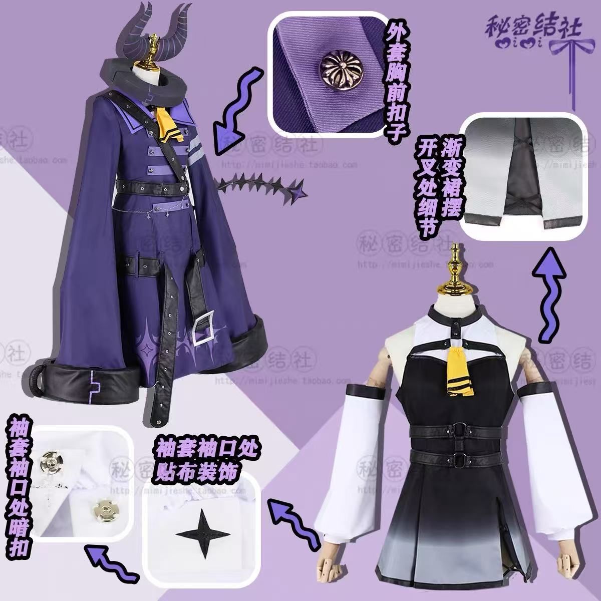 vtuber ホロライブ ラプラス・ダークネス コスプレ 衣装※ウィッグ追加