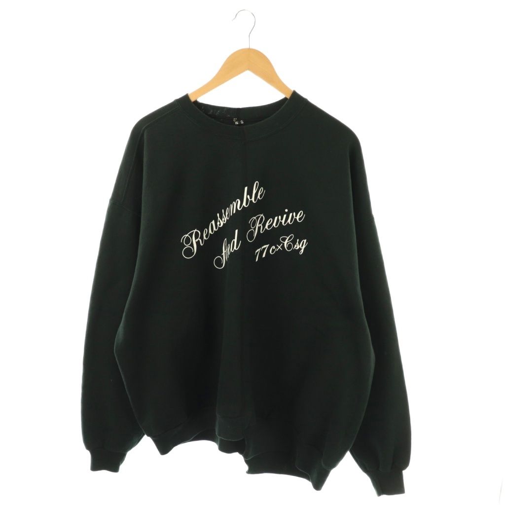 カレンソロジー Curensology ×77circa ヴィンテージ風スウェット プル