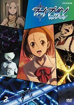 非常に良い」ファイ・ブレイン ～神のパズル Vol．2 [DVD] 注文