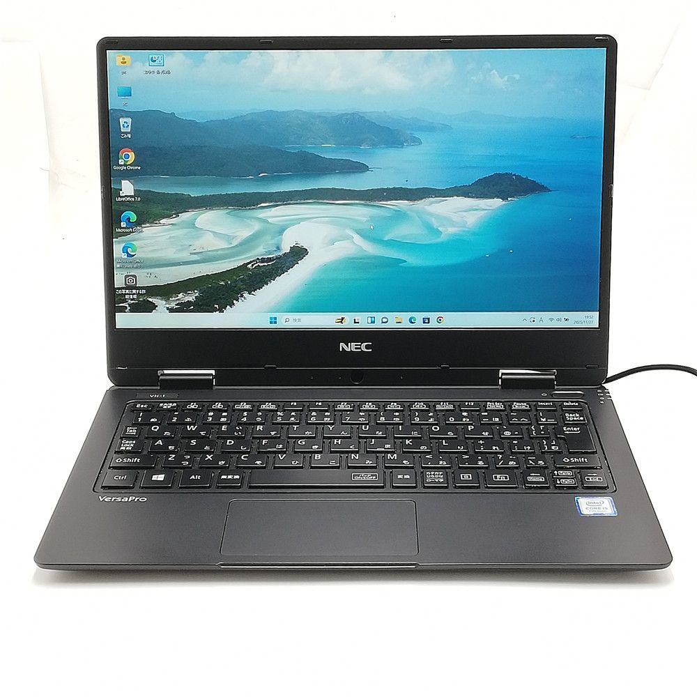 NEC第六世代Core i5 大画面15.6型 カメラ DVD-RW テンキー搭載 メモリ