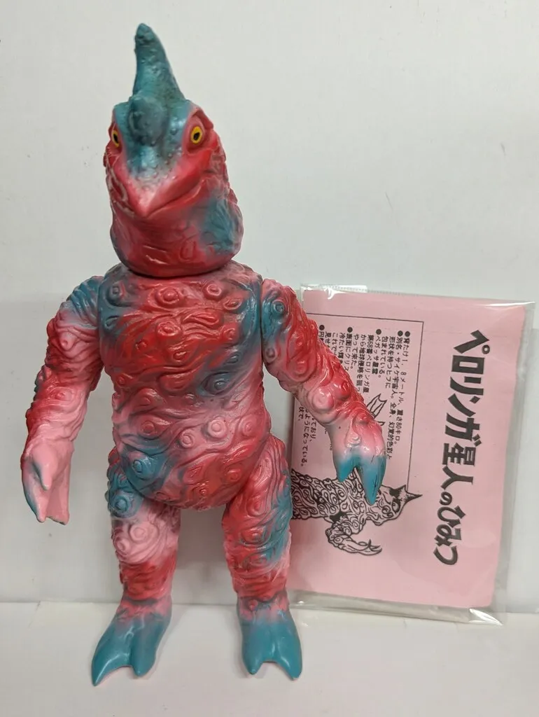 2026年最新】ペロリンガ星人の人気アイテム - メルカリ