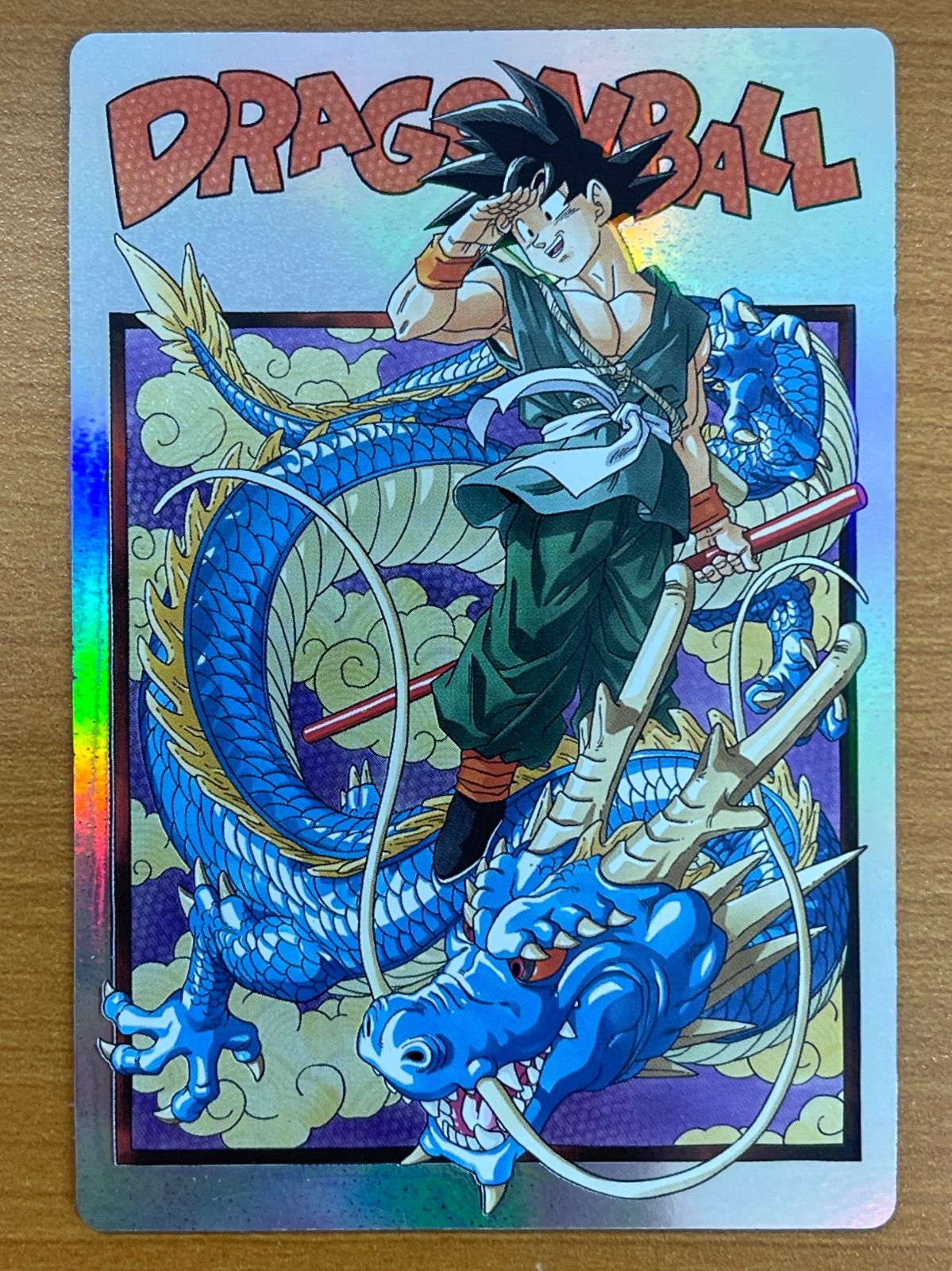 みんと】ドラゴンボール イタジャガ シークレット PSA10 みんと