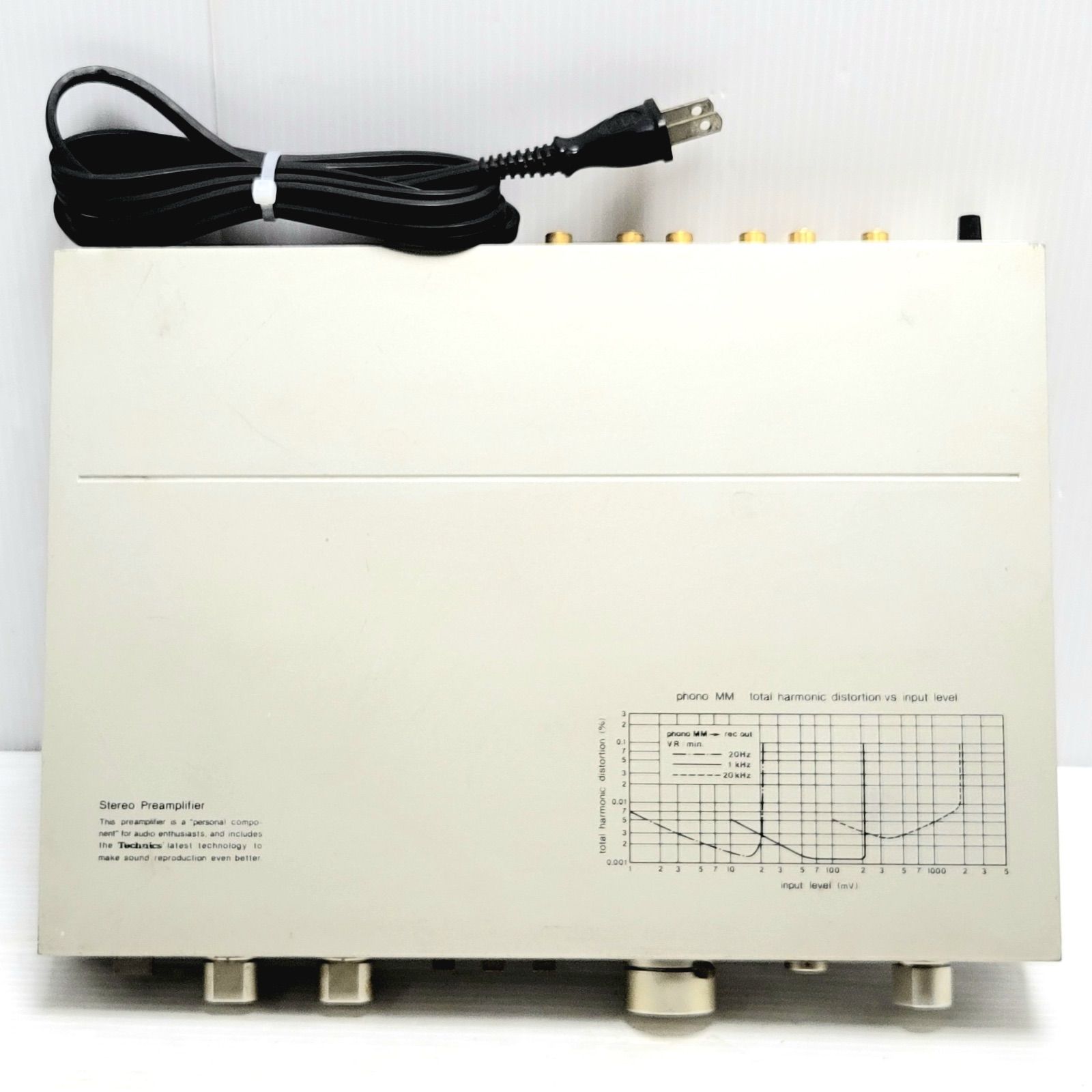 Technics プリアンプ SU-C01 & FMAMチューナー ST-C01 & パワーアンプ